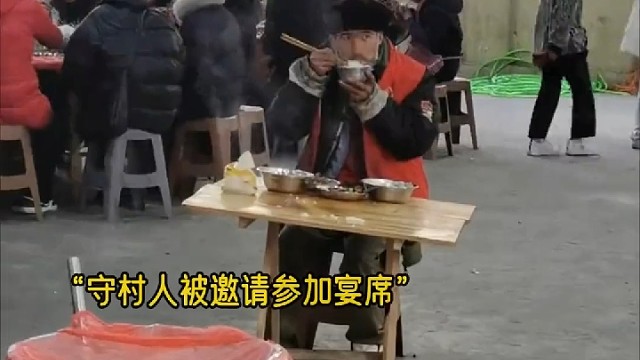 那些村里的守村人！说好的一起长大，你所留在了童年！