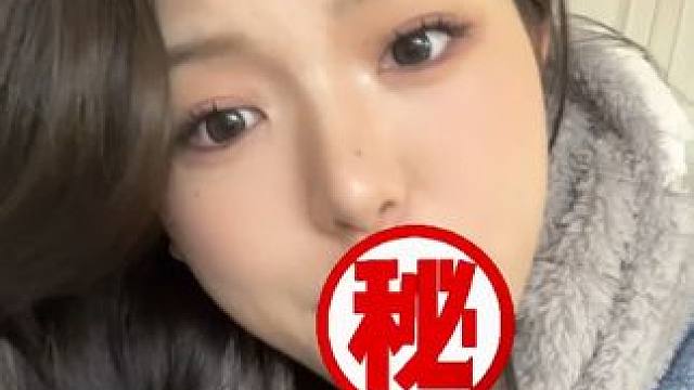 一大早就来姨妈肯定不是什么好事5555555555 #越努力越幸远 #洗发水 #控油蓬松 #offr