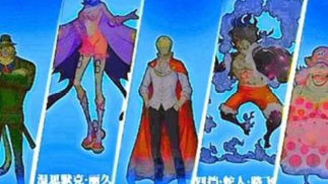 航海王热血航线：航线更新5位老伙伴返场，距离三周年庆还有47天#手游 #一起玩游戏 #航海王热血航线