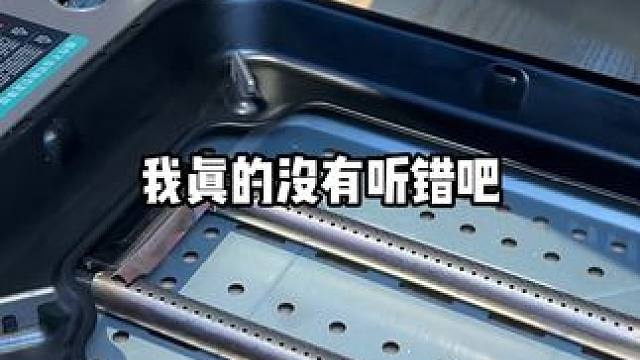 19.9就能吃上一整条烤鱼！附近的真的赶紧抢#烤鱼 #夜宵烧烤 #同城美食 #烧烤 #附近美食