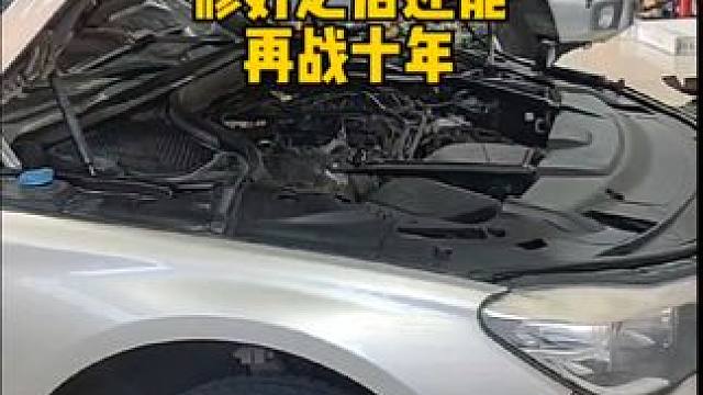 宝马7系 维修保养 #宝马7系 #宝马维修 #宝马 #宝马改装 #撸车日常