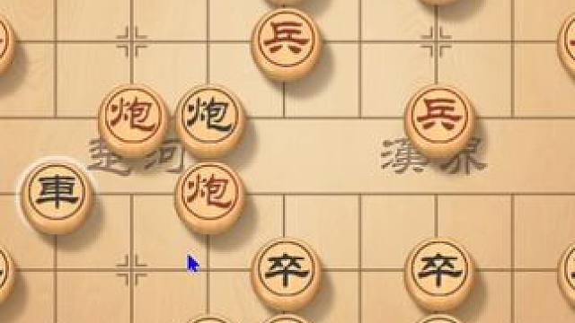 改良版仙人指路，布局招招夺魂，右侧全力突袭简单赢棋 #象棋直播 #象棋 #象棋高手 #下棋 #下象棋