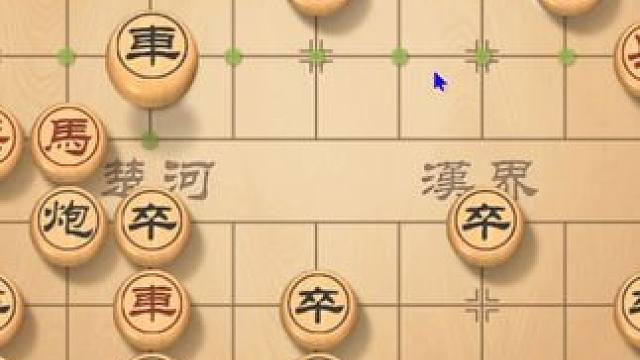 屏风马飞刀浪潮，一招快似一招，行棋步步要害打击 #象棋直播 #象棋 #象棋高手 #象棋绝杀 #下象棋