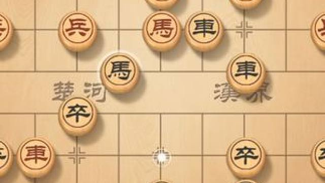 下象棋反击套路引领，布局纵深两侧压制，对手无棋可走 #象棋直播 #象棋 #象棋高手 #下象棋 #下棋
