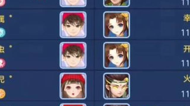 峰少幸会幸会 #回合制 #一起玩游戏 #经典游戏 #手游推荐 #这游戏不花钱 #游戏 #手游 #老玩