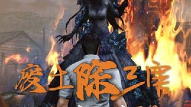 鲨疯辣！面对感染者，一枪一个，一个不留！#周处除三害演我精神状态#新造的人  #周处除三害