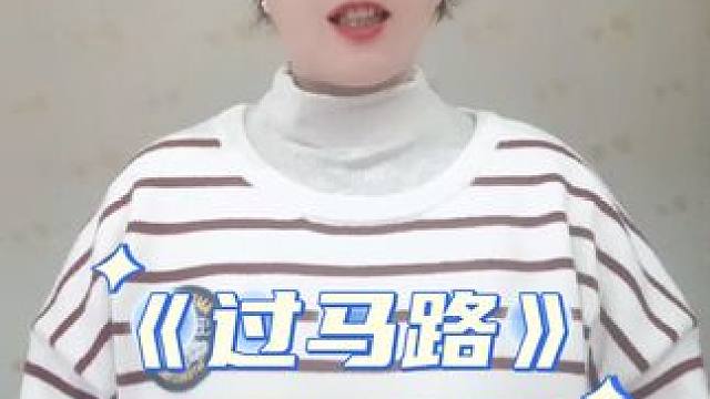 每天带着宝宝练习儿歌，不要错过宝宝语言发展最佳时期