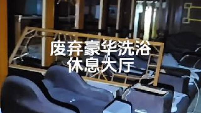 #户外探险 #宇小宇户外