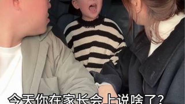 这小子狂的很 这也没毛病啊…