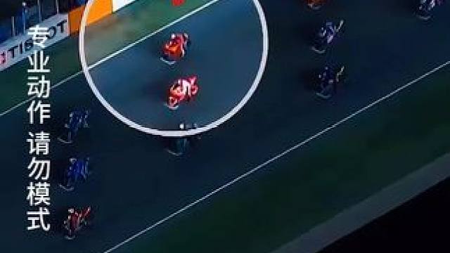 夸塔拉罗出弯直接压制马力狗 89号马丁瞬间无语……可想而知2021年雅马哈M1是真的猛﹉#摩托车比赛