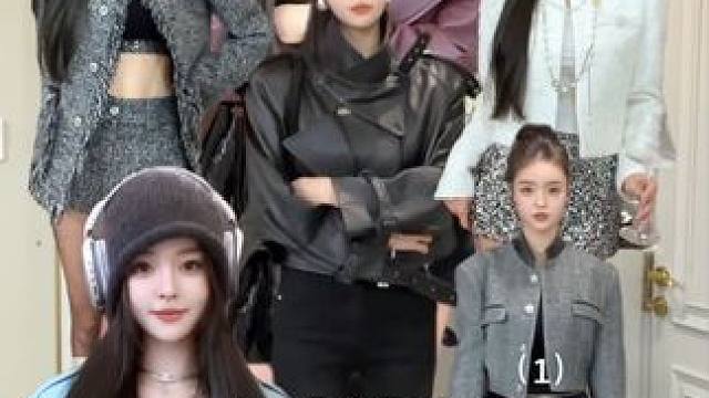 迷倒一个算一个#拽姐穿搭 #又美又飒 #开春搭配