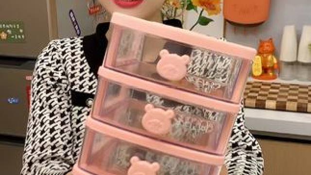 #收纳整理  #实用省空间  #超便宜超划算  #收纳盒  #化妆品收纳