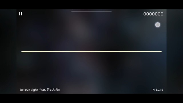 Phigros的日常 第十八天