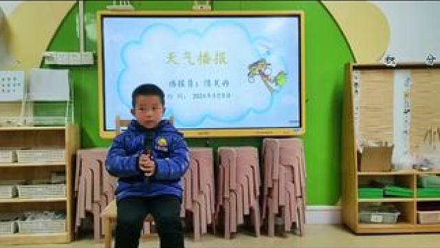 幼儿园语言表演。#记录幼儿园的点点滴滴 #少儿口才 #幼儿教育 #少儿语言表演 
