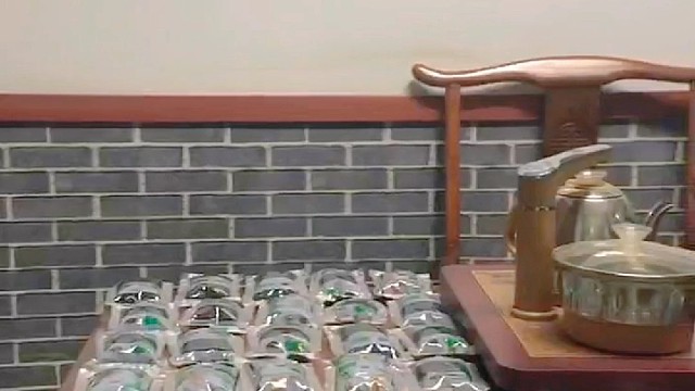 传承千年中医，打造健康未来