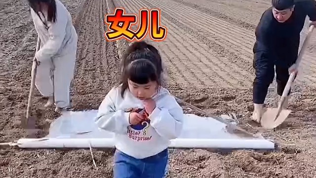 小棉袄可帮大忙了