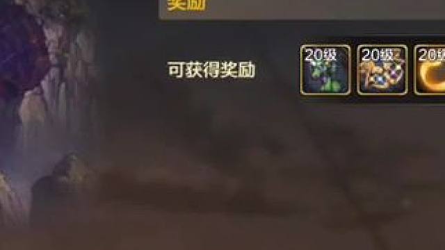 地下城与勇士手游每天三把免费爆率还行哈哈#dnf手游 #地下城与勇士手游 #dnf手游先遣测试