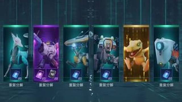 #星球重启 #星球重启攻略 #外星降临活着就行 #星球重启新手攻略 #星球重启亚古兽 亚古兽对于夜袭