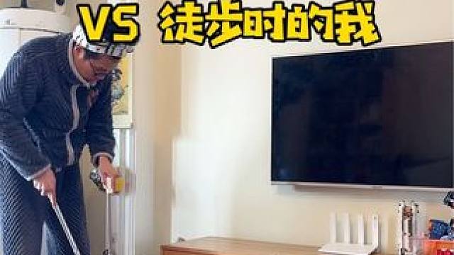 平时在家的我VS徒步时的我#户外 #生活与我 #勇敢的人先享受世界 #徒步穿搭 #春日穿搭