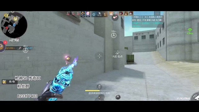 弓箭加轮椅 快乐的嘞