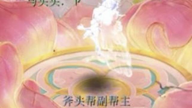 3月8日女神节 开一个新区【十里桃花】听说有还能多妹子？