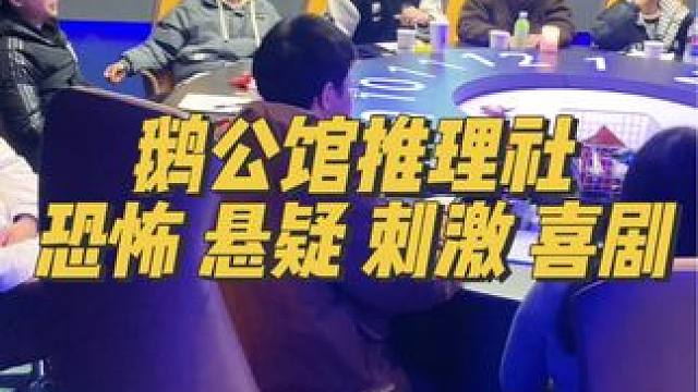 钢铁的宝子们有福利了，就在大学城周边有家娱乐聚会社交融为一体的新天地腾讯Qq潮玩基地，里面应有尽有的