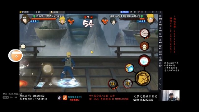 快来听无差别冠军fj吹牛分析下个版本哪些忍者被砍了2