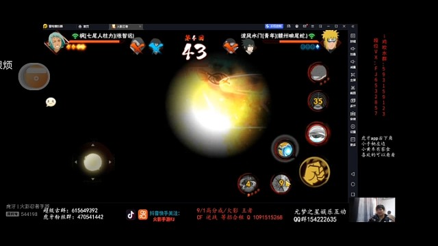 快来听无差别冠军fj吹牛分析下个版本哪些忍者被砍了3