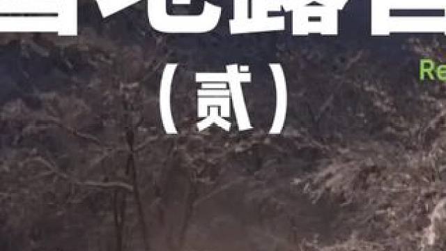 雪地露营（贰）
卡式炉也能烤批萨，都来试一下吧~
 #露营 #雪 #助眠 #户外露营 #上热门