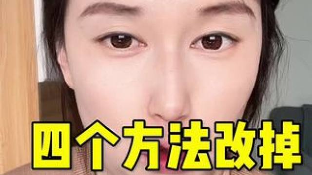 养成习惯专治写作业拖拉磨蹭#孩子写作业拖拉磨蹭 #家长必看   #育儿经验分享