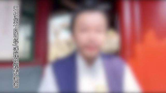 又到“考试季”家长们的“担忧”