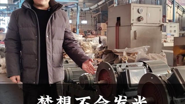 梦想不会发光，发光的是追逐梦想的我们。