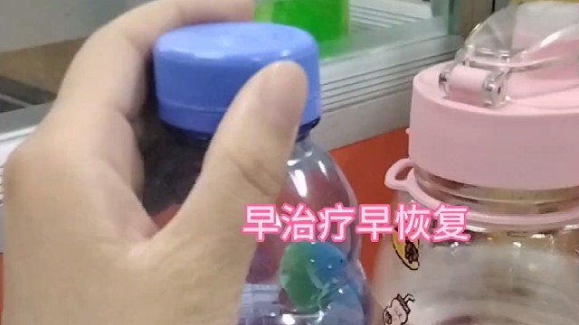 你有多久没关心过自己了？