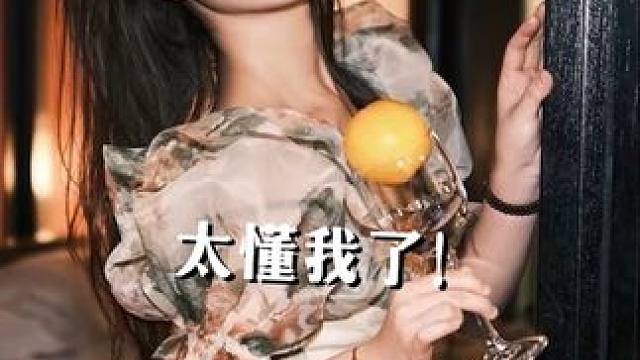 女摄永远的神! 只有女生才知道女生想要的感觉#女摄 #拍照 #氛围感