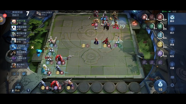 1星蒙犽稷下战打爆玄重玄法起舞