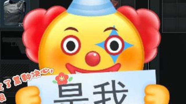 战术博弈还得看队友！ #三角洲行动 #三角洲行动手游 #三角洲行动zero测试 #战术博弈射击手游