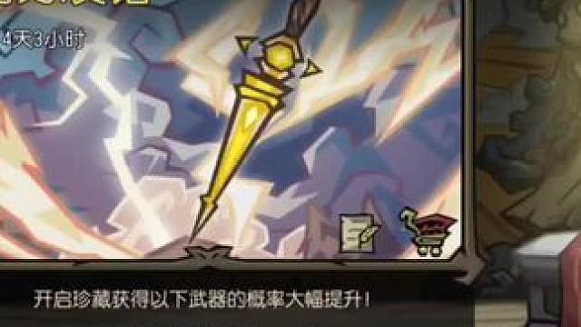 饥荒新家园每日十连#饥荒新家园 #沙盒游戏 #多人联机 #手游 