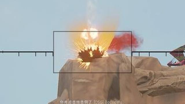 最高山顶一发灭了一队 最后这个老六我服了#2024鸡斯卡星火计划 #乐在7中鸡味无穷