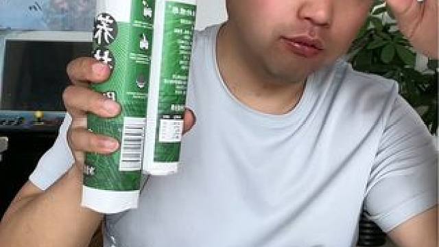 #揭秘 #试吃 #粗粮主食