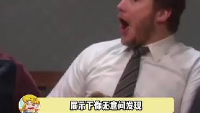 生活小技巧我狠狠学，真的很有用