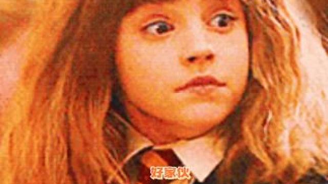 好奇怪......再看几遍......