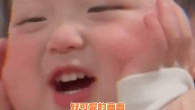 怎么这么可爱嘞~~