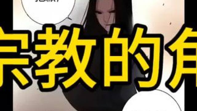 #航海王热血航线#游戏筑梦计划 #航海王 
蛋糕导山治