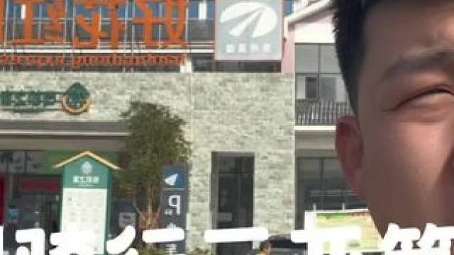 三亚出发！#摩旅