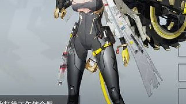 塞赫麦特 语音鉴赏【深空之眼】