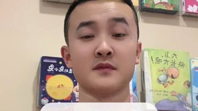 #创作灵感 全网挑战头顶物品挑战绕口令，下一个头顶什么？#每天学习一点点 #绕口令挑战 #口才