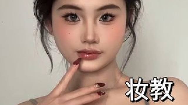 方圆脸老婆一定要尝试这种混血感妆容 ！#美妆百万新星计划 #方圆脸妆容 #妆前妆后 #妆教 #新手化