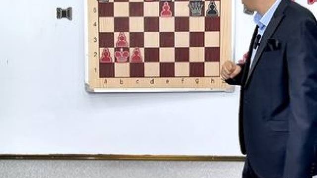 #国际象棋#思维训练 #逻辑思维 #国际象棋的玩法 #象棋 @DOU+小助手