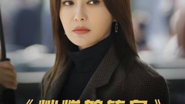 女人的第六感有多准？高手过招，不要太刺激