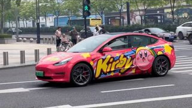 你们还记得你们的爱车贴了最爱的颜色是什么吗#汽车改色贴膜 #特斯拉